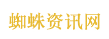 柳州罕见地震300年一遇